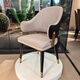 Flan Hotel Club Solid Wood Restaurant Speisezeiten moderne einfache leichte Luxus High-End Hotel Private Room Esstisch und Stuhlkombination 24 A3899 Asche/Simuliertes Leder