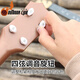 
Chuangjingyi chooses children's guitar toys centimeter ukulele children's guitar toys that can be played and tuned introductory for beginners 21 inch white wood strings