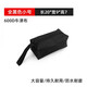 Vanai Tool Bag Strong and Durable Canvas Thickened Wear-Resistant Electrician Repair Multifunctional Handheld Storage Bag Small Portable Black Trumpet Thickened Oxford Cloth