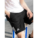 Pantalones de hombres adidas shorts 2025 Nuevos pantalones deportivos tejidos transpirables entrenamiento de fitness de secado rápido pantalones casuales pantalones de cinco puntos HC9737 Black S
