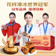 Maisuyuan Old Beijing date cake, red dates, walnut cake, bread, breakfast biscuits, cakes, snacks, snacks, Beijing specialty 2Jin Jin is equal to 0.5 kg