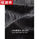 Hengyuanxiang Herren Xiangyunsha Shirt Sommer kurzärmeliges Stand-up-Halsband Chinesisch-Männer-Hemd für chinesisches Männer-Hemd losen ungezwungener T-Shirt Schwarzer Anzug (mit 9226 Schildkrötenmustergürtelhosen) 3xL empfohlen 160-175 Jin [Jin gleich 0,5 kg]