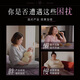 JSAWELL [Nobel Principle] 7 patented models, body slimming bottle with weight loss, belly fat burning, body fast and thin genuine products
