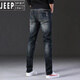 JEEP SPIRIT summer thin ripped jeans for men handsome trendy brand stretch 2025 new slim fit small feet trendy trousers for men 687 black 28