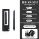 Pen de sensor de presión de tableta digital CTL672/472/6100/690 Yingtuo PTH660/651/650 Capacitor Pen DTH2400/1300/1310 [nuevo bolígrafo nude] No