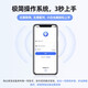 Yinghuoxing recording pen remote audio recorder can be connected to mobile phone locator, car booking instrument, Beidou car monitoring device, vehicle tracking and recording artifact j flagship version, 15 days of battery life + real-time recording + real-time positioning + remote switch, mobile phone control
