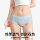 Dele Beauty [10A Antibakteriell] Unterwäsche Frauen 2025 sexy Style Girls Girls Solid Color Antibakterielle Baumwolle mit Mitte des Waits große Shorts