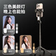 Kerunle Mobiltelefon Gimbal Stabilisator Selfie Artefact 360-Grad-Rotation Vollautomatische Gesichtsverfolgung integrierter Anti-Shake-Selfie-Stick Stativ tragbare Teleskop-Reisebereich Outdoor-Videoaufnahmen