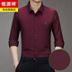 Hengyuanxiang Spring and Automne Corchuroy Long Mancheve Shirt Men's Mend Mean Busines Stripes non écran sans écran Free-Insolation Veste de chemise CARdigan CQ3883 Black M (165)