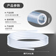 Shuangwei water purifier faucet water pipe extension pipe 2 points household direct drinking water machine water purifier drinking bucket extension pipe silicone hose water pipe 2 meters YCG-2