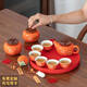 Yusen Yi Persimmon Ruyi Hochzeitsgeschenke für Neulinge für Freunde und Geschenke für Tee -Sets für Bräute und beste Freunde Dows für neu engagierte Kakis mit sechs Tassen + Porzellanscheiben + Geschenkboxen HQ693