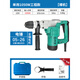 大艺电锤两用大功率冲击钻0132工业级电镐混凝土打孔工具02-26S 6630【1050W两用】标配