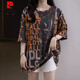 Pierre cardin large size pure cotton short-sleeved T-shirt for women fat mm covering belly hiding flesh to make them look slimming casual top for women 2025 summer clothing new style 6627 blue L 90-120Jin [Jin equals 0.5 kg]