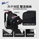 Huili -Rucksack für Männer für Männer mit großer Kapazität Reise -Rucksack Casual und vielseitiges College -Computer -Rucksack für Frauen für Frauen [Froschanhänger]