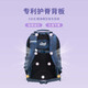Gmt for kids书包初高中生大容量护脊减负背包4-9年级男Trend max黑色含腰带