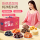 Pregnant food and food, meat snacks gift box 1390g, gift pack combination for pregnant women to eat with peace of mind