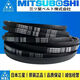 MITSUBOSHIspz type triangle belt collection Samsung spz487/512/562/587/612/630/6 spz1047Lw