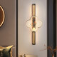 Opp Lighting Opp (OPPLE) new Chinese wall light living room electric 5009 small 60CM left hoist warm light
