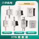 170M6188170M6189170M6190170M6191熔断器保险丝 170M6189(350A)
