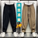 Que Sheng Summer New Cotton und Leinen extrem dünn atmungsaktive, hängende Casualhosen für die trendy losen, geradlinigen Haruna-Karottenhose Khaki + Green [zweiteiler] XL [Empfohlen 115-130jin [Jin gleich 0,5 kg]]