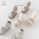 Guiqi Bear Winter Newborn Baby Indoor Warm Non-slip Toddler Shoes Infant and Toddler Baotou Soft Soled Foot Protective Shoes and Socks Dark Coffee One Size Inner Length 11.5cm Recommended for 6-12 Months