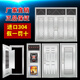 JPHZNB304不锈钢门单门不锈钢防盗门家用进户子母门R别墅乡 款式9902