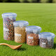 Picnic supplies sealed jar storage plastic box grain storage storage jar kitchen special food storage box large size 1000ml 1 pack