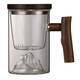 Yonghuans persönliche Tee Tasse Tee Wasser Wasser Trennung Herren-Teetasse mit Handvoll Tee Trinkwasserglas Japanische Tee-Zeremonie Tasse 9194 Hongya Drei-teilige Tasse Buchenholz 450 ml 200 ml (inklusive) -400 ml (inklusive) (inklusive) (inklusive) (inklusive)