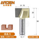 XMSJ Woodworking Ink Nettoying Cutter Gloove Plat Bottom Milling Milling Cutter Edge Triming Machine Graving Gong Milling Cutter Tool 12 * 15841 Points 27 mm