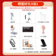 Huawei mobile phone Pura70 new product launch 24th issue | Interest-free p70 flagship Beidou satellite news second generation Kunlun glass NFC ice crystal blue 12GB+256GB-standard version simple package activated warranty card + free Huawei original 66W fast charging set