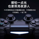 Made by Jinggong Intelligent Manufacturing, suitable for Sony ps4 console controller, wireless Bluetooth Pro game console, elite computer, PC version, Steam platform, Black Myth, Wukong Horizon, two-player peripheral joystick, simple white, top equipped with 2nd generation chip + super long battery life + zero button delay, supports original PS4 console, National Bank, Hong Kong, US and Japan version, notebook, mobile phone and multi-platform
