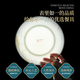 Lowe Dahaoheshan 62-piece Jingdezhen ceramic tableware set bowl and dish set home moving new home bowl and dish set