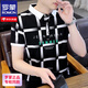 Romon Casual Vielseitig vielseitiges Lappel-Polo-Hemd Trendy Letter Drucken Männer kurzärmelig T-Shirt 2025 Sommer Neues Top F9230 Weiß Qualitätssicherung M etwa 90-105 Jin [Jin ist gleich 0,5 kg] kann getragen werden