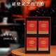 Beijing tongrentang changbai montaña rompiendo pared ganoderma lucidum esporas polvo auténtico camino de la cabeza de la bosque livzhi túnica en polvo debajo del bosque Ganoderma salvaje lucidum polvo de changbai montaña rompiendo pared ganoderma lucidum polvo de polvo auténtico 200 g nourishing nourishing nourishing salud salud
