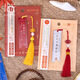 
OTHER/Other Shiguang Metal Bookmark New Chinese-style creative Chinese style brass tassel decorative bookmark reading clip [Meet] SGJSSQ-13556