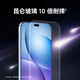 Huawei 5G Smartphone 80 Pro 2025 El nuevo teléfono está disponible, las tiras blancas están disponibles para el guardia de seguridad de Hongmeng sin intereses, Kunlun Glass Ten Pierres Fall, Súper Fast Charging, Huawei Pura 80, Black 12g + 256GB, estándar oficial [con garantía de 2 años + seguro de ruptura de pantalla]