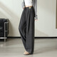TONLION 2025 Pantalones de pierna ancha de cintura alta para mujeres Pantalones casuales versátiles de estilo coreano delgado