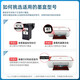 Применимо к HP 47 чернильных картриджам HP Deskjet 4825 4926 4826 4828 4829 4877 4800 Непрерывный спрей черный + Цикл набор цветов Добавить чернила, чтобы получить 10