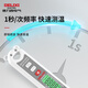 Delixi Electric Food Thermometer Probe Kitchen Oil Thermometer Baby Milk Thermometer Water Thermometer Electronic Thermometer Foldable