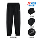 Xtep children's sports suit autumn and winter plus velvet to keep warm, loose and versatile, boys and girls, medium and large children's sweatshirt and sweatpants two-piece set, royal blue + leggings, regular style 140 cm Xtep children's sports suit autumn and winter plus velvet to keep warm, loose and versatile, boys and girls, medium and large children's sweatshirt and sweatpants two-piece set, royal blue + leggings, regular style 140 cm