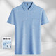 LA HaiLan Home (HLA) same style, same style, middle-aged men's lapel short-sleeved T-shirt, daddy suit, summer thin polo, ice silk-9923_blue_true pocket M 48_165_