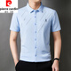 Pierre cardin high-end temperament fashionable short-sleeved shirt for men in summer new markless droop free business casual middle-aged loose 6626 black short-sleeved shirt M 165 suggestion 100-115Jin [Jin equals 0.5 kg]