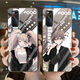 Kyodo Jingmeido Projectile Théorie des semis cassé Case de téléphone de la cuticule Chengwu adapté à VivoiqoOneo9oppoa2 Apple 13 Xiaomi V15886 ZUIMU MIGAN - Shell en verre à température adaptée aux modèles Apple - N'oubliez pas de l'envoyer au service client