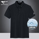 Sieben Wolfs [Cool] Ice Seide Kurzarm T-Shirt Herren Sommer Neues High-End-Lapel Daddy Polo-Hemd Sieben Wolfs [Ice Seide] 6623 Dunkelblau (Baumwolle 44,0% S 165/48a [120jin [Jin entspricht 0,5 kg] ~ 130jin [Jin gleichen 0,5 kg]]]]