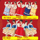 Snow White's Morning Robe Femme Bride Large Taille 200 Jin [Jin est égal à 0,5 kg] groupe de demoiselle d'honneur de mariage haut de gamme Funny Automne et hiver 16837+ Ensemble photo 3 pièces M (recommandé 80-95 Jin [Jin est égal à 0,5 kg]))