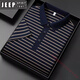
JEEP SPIRIT Jeep Men's Imitation Mulberry Silk Short Sleeve T-shirt Summer Ice Silk Thin. Middle-aged Business Markless Polo Shirt Men 13563# Blue XL 52 [Suggested 140-155Jin [Jin equals 0.5 kg]]
