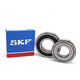 Roulement à grande vitesse SKF 6214 6215 6216 6217 6218 6219 6220 2Z / C3 / 2R 6215-2Z / C3 Joint métallique