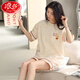 
Langsha pajamas (langsha) women's summer cotton short-sleeved shorts can be worn on the outside 2025 new cotton home clothing set 9855 brand authentic 100% pure cotton XL code recommended 120-140Jin [Jin equals 0.5 kg]