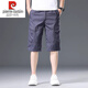 Pier Cardin Pure Cotton Tool Shorts Summer para hombres Nuevos pantalones rectos de los pantalones de los deportes informales de los deportes casuales Men 9859 Militar Green L [100-120Jin [Jin equivale a 0.5 kg]]]
