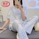 浪莎轻奢睡衣女款纯棉夏季短袖长裤夏天薄款夏款玉桂狗春秋可爱家居服 JZM-6625爱心 2XL